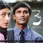 3 (Hindi) - Jaideep Sahni Song Download